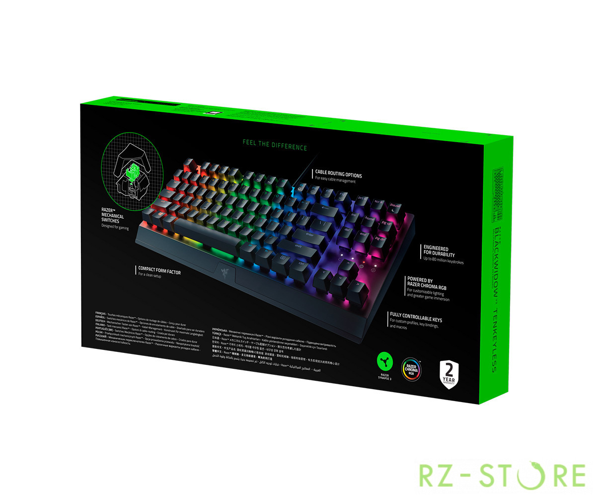 Клавиатура razer кнопки горят разным цветом и залипли