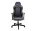 Офисное кресло DXRacer Wide OH/WZ06/N (Black)
