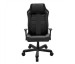 Офисное кресло DXRacer Boss OH/BF120/N (Black)
