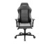 Игровое кресло DXRacer Drifting OH/DJ188/N (Black)