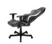 Игровое кресло DXRacer Drifting OH/DF73/NW (Black/White)