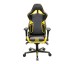 Игровое кресло DXRacer Racing OH/RV131/NY (Black/Yellow)