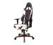 Игровое кресло DXRacer Racing OH/RH110/NWR (Black/White/Red)