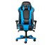 Игровое кресло DXRacer King OH/KS06/NB (Black/Blue)