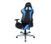 Игровое кресло DXRacer Formula OH/FL00/NB (Black/Blue)