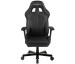 Игровое кресло DXRacer King OH/KS57/N (Black)