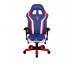 Игровое кресло DXRacer Special Edition OH/KS186/IWR/USA3 (Indigo/White/Red)