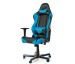 Игровое кресло DXRacer Racing OH/RE0/NB (Black/Blue)