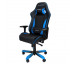 Игровое кресло DXRacer King OH/KS57/NB (Black/Blue)