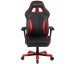 Игровое кресло DXRacer King OH/KS57/NR (Black/Red)